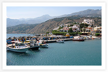 Πλακιάς Πλακιάς