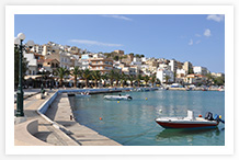 Sitia