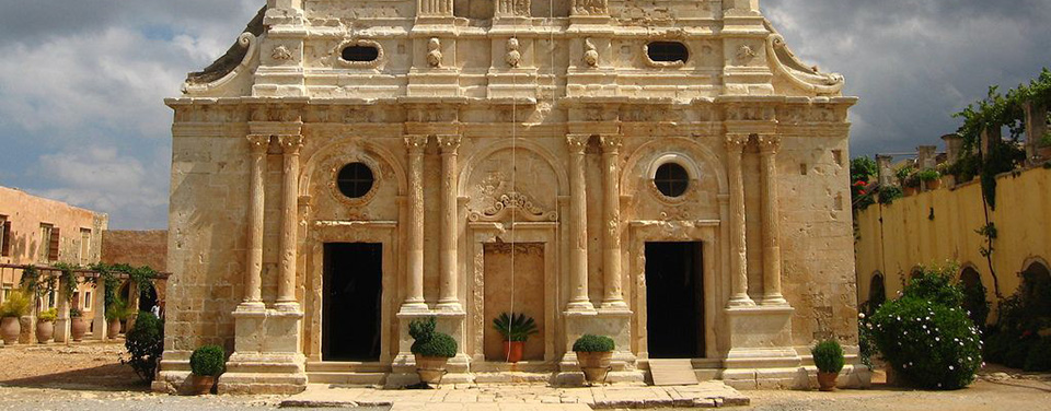 Rethymno - Arkadi Monastery